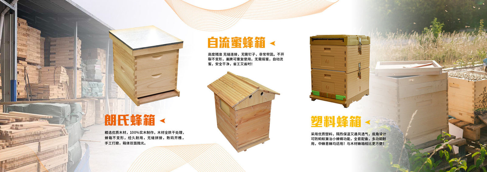 China best Pure Fresh Royal Jelly on sales